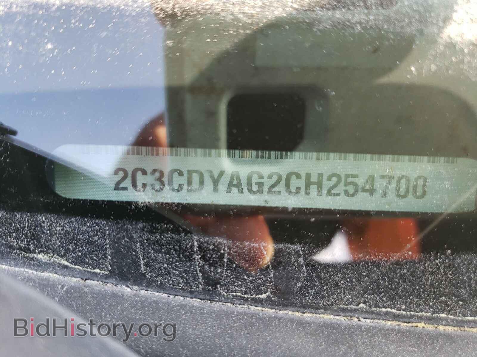 2012 DODGE CHALLENGER - VIN: 2C3CDYAG2CH254700 - Фото 9