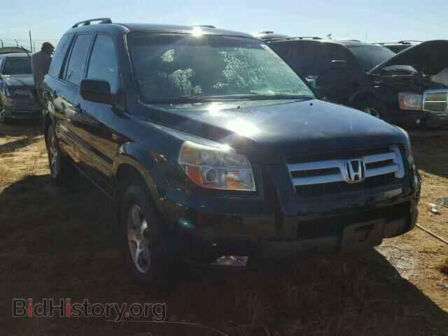 Фотография 2HKYF18466H527650 - HONDA PILOT 2006