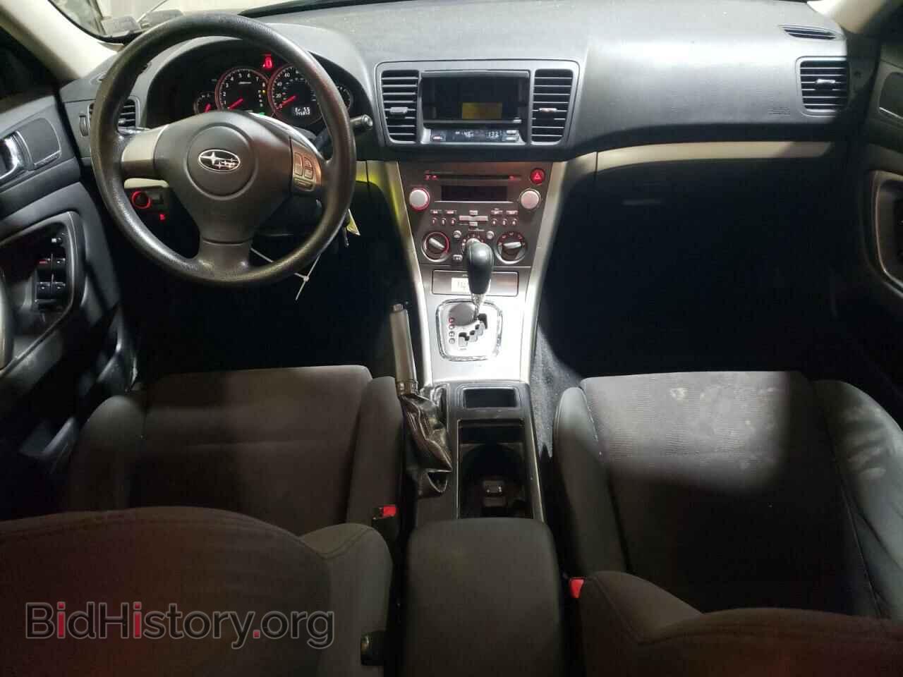 2009 SUBARU LEGACY - VIN: 4S3BL616097220538 - Фото 8