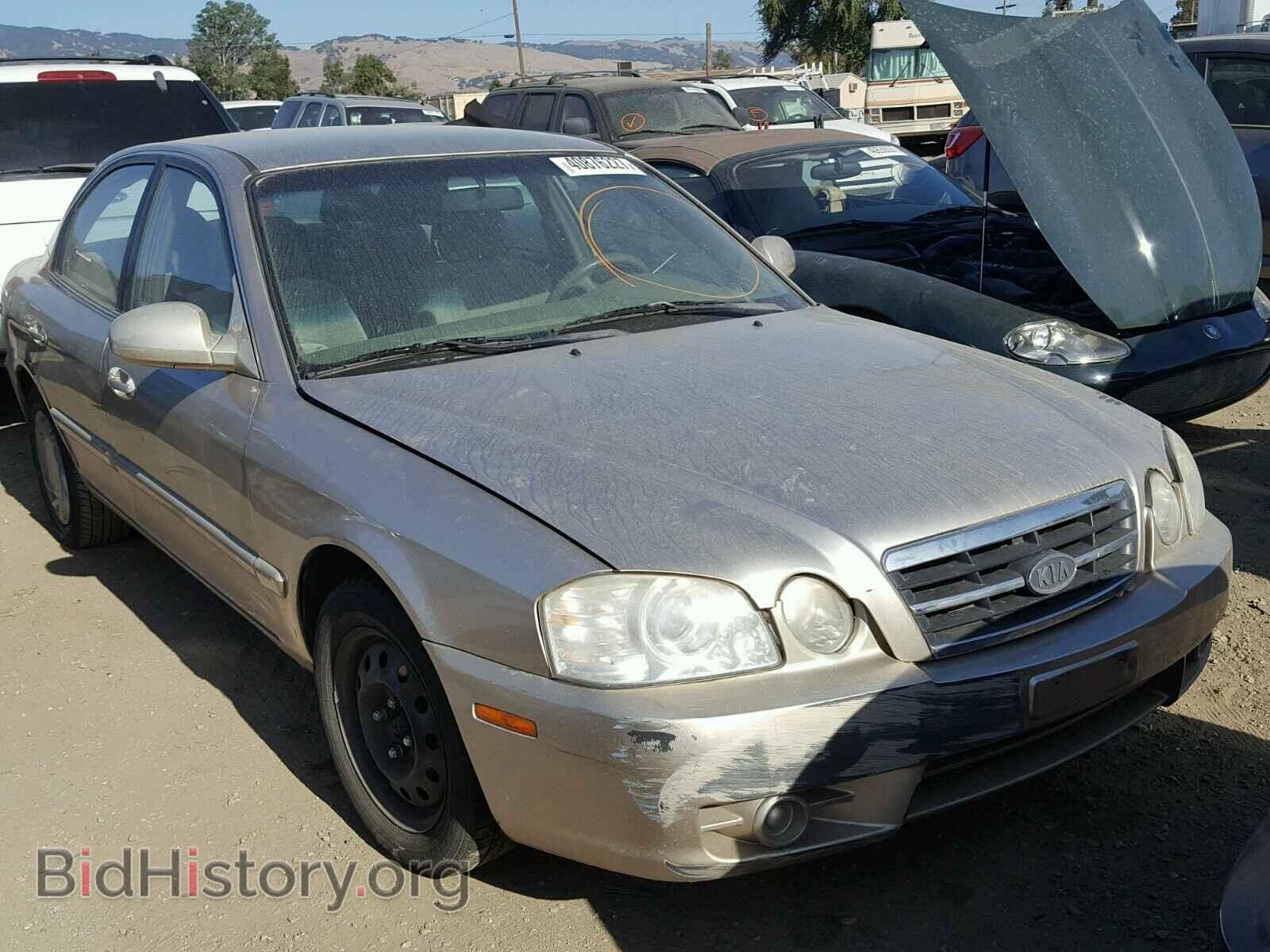 Фотография KNAGD126455397486 - KIA OPTIMA 2005