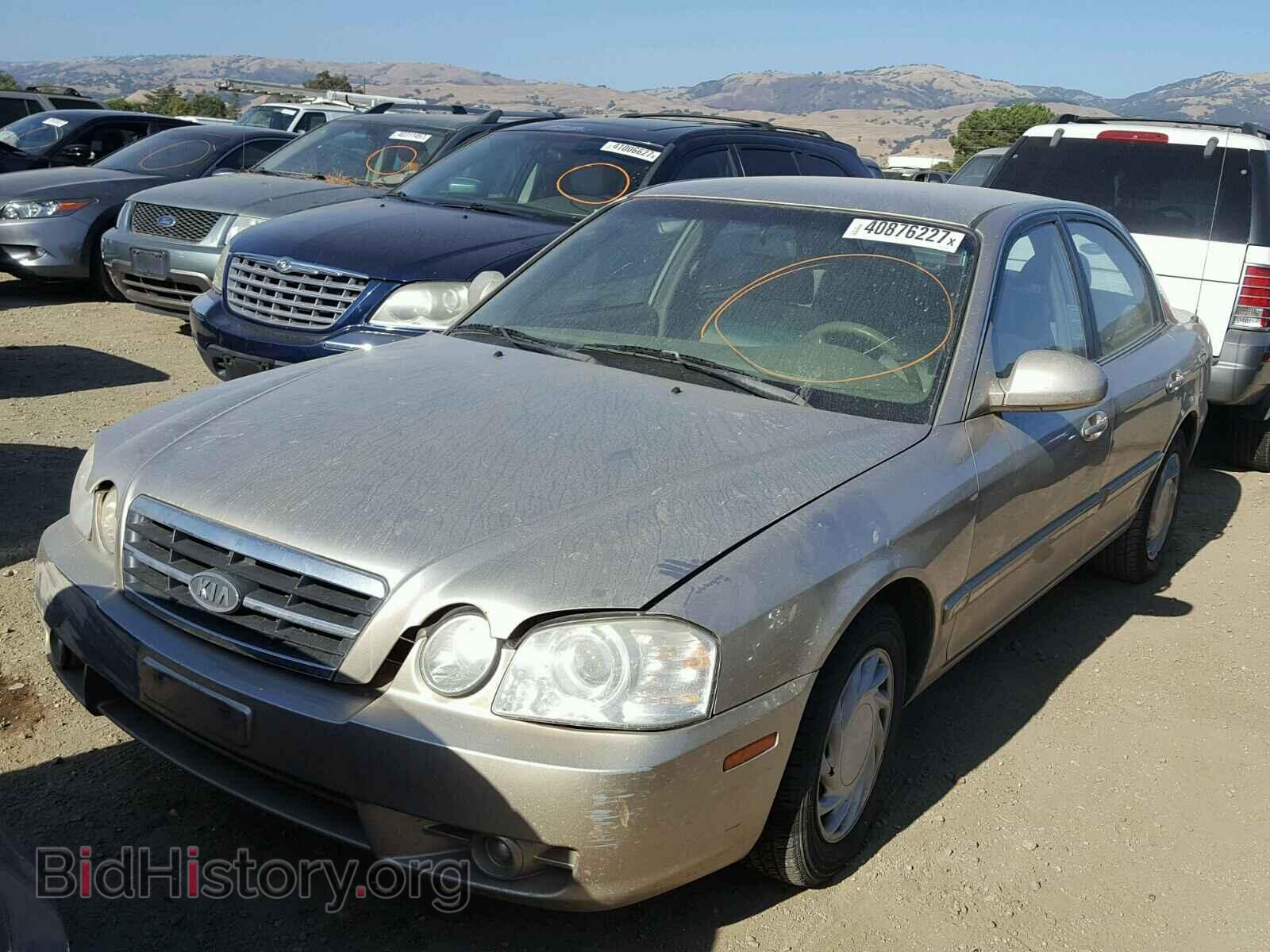 2005 KIA OPTIMA - VIN: KNAGD126455397486 - Фото 2