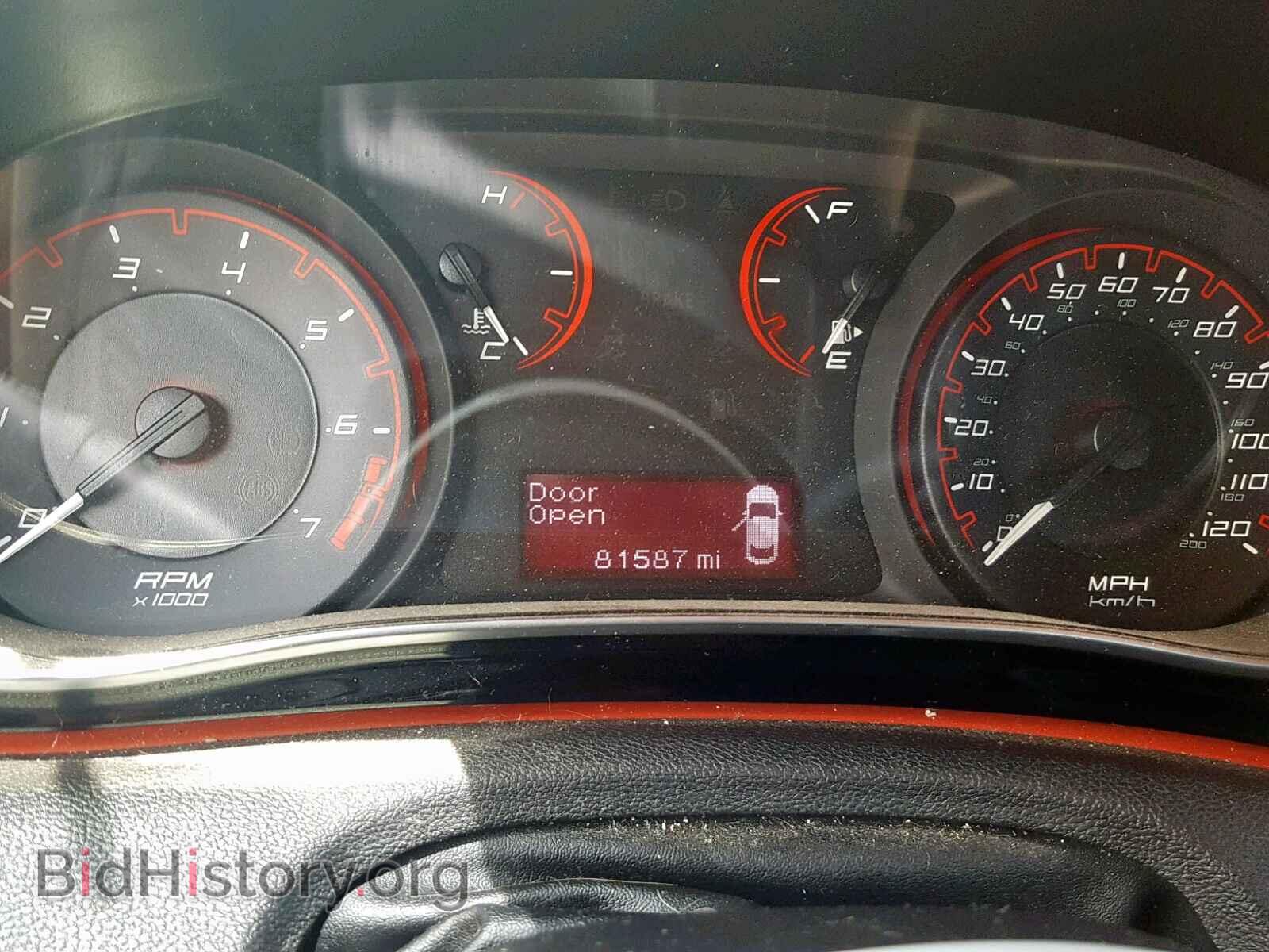 2015 DODGE DART - VIN: 1C3CDFBB3FD101896 - Фото 8