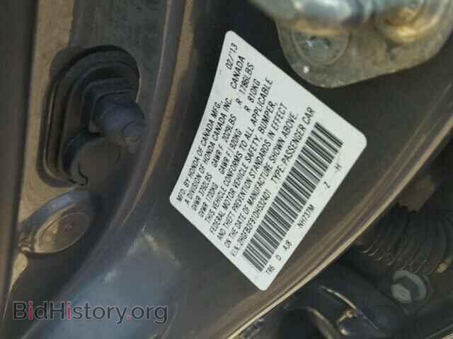 2013 HONDA CIVIC - VIN: 2HGFB2F91DH532401 - Фото 10