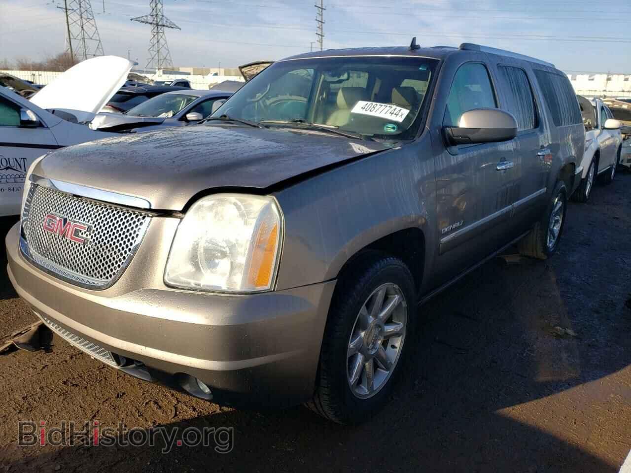 Photo 1GKS2MEF3DR110814 - GMC YUKON 2013