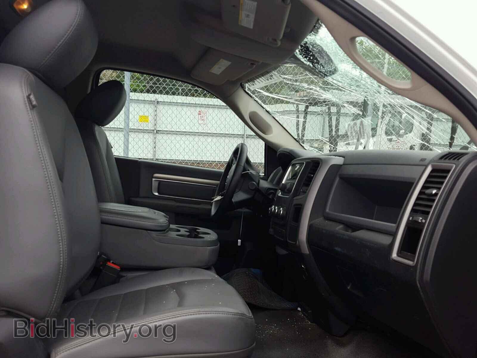 2015 RAM 2500 ST - VIN: 3C6MR5AL2FG509774 - Фото 5