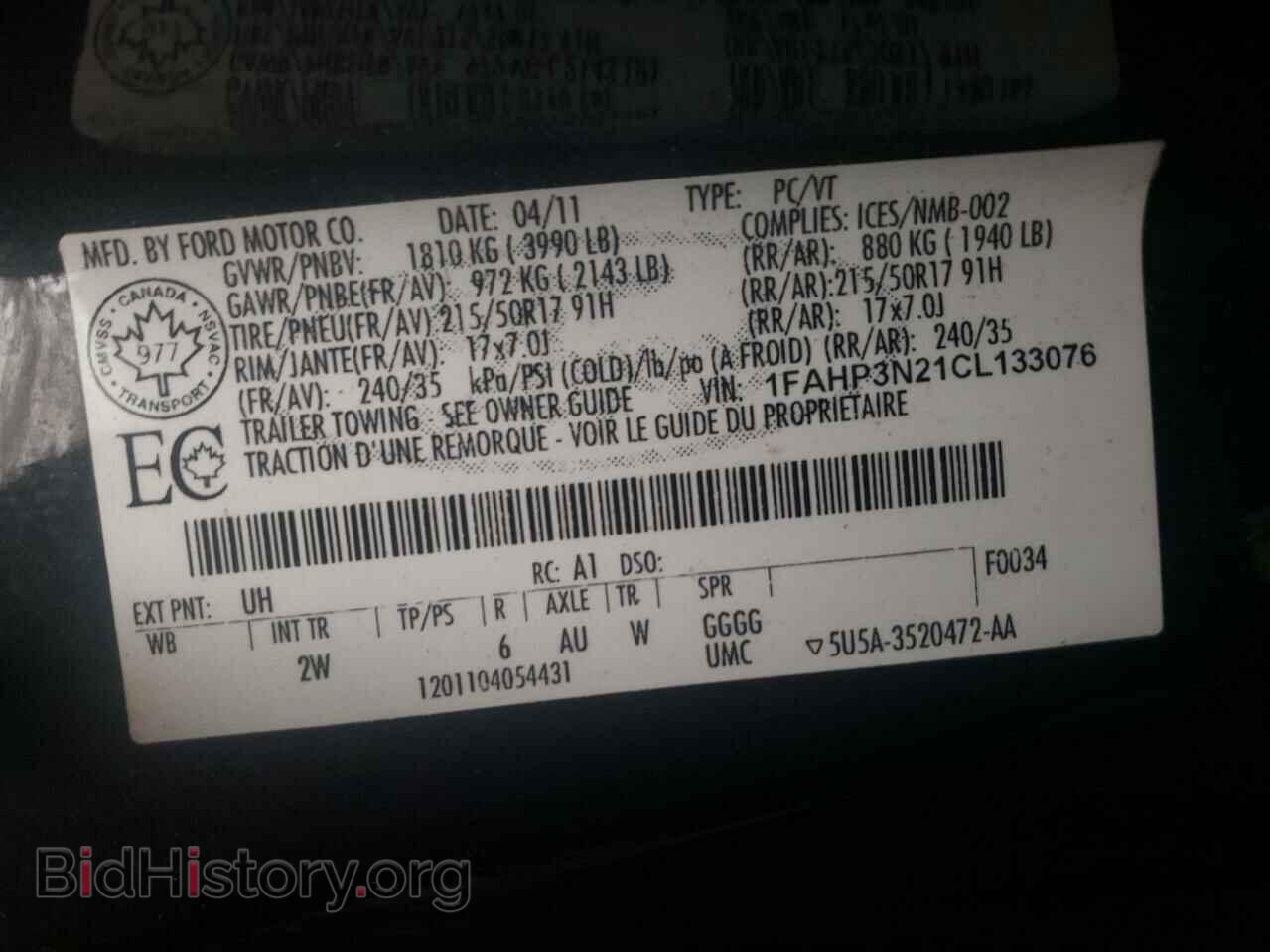 2012 FORD FOCUS - VIN: 1FAHP3N21CL133076 - Фото 10