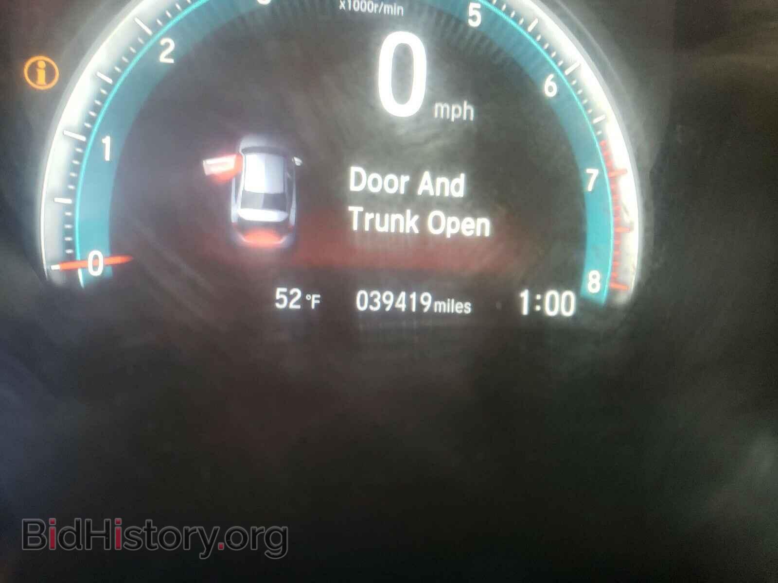 2017 HONDA CIVIC - VIN: 19XFC2F76HE211000 - Photo 8