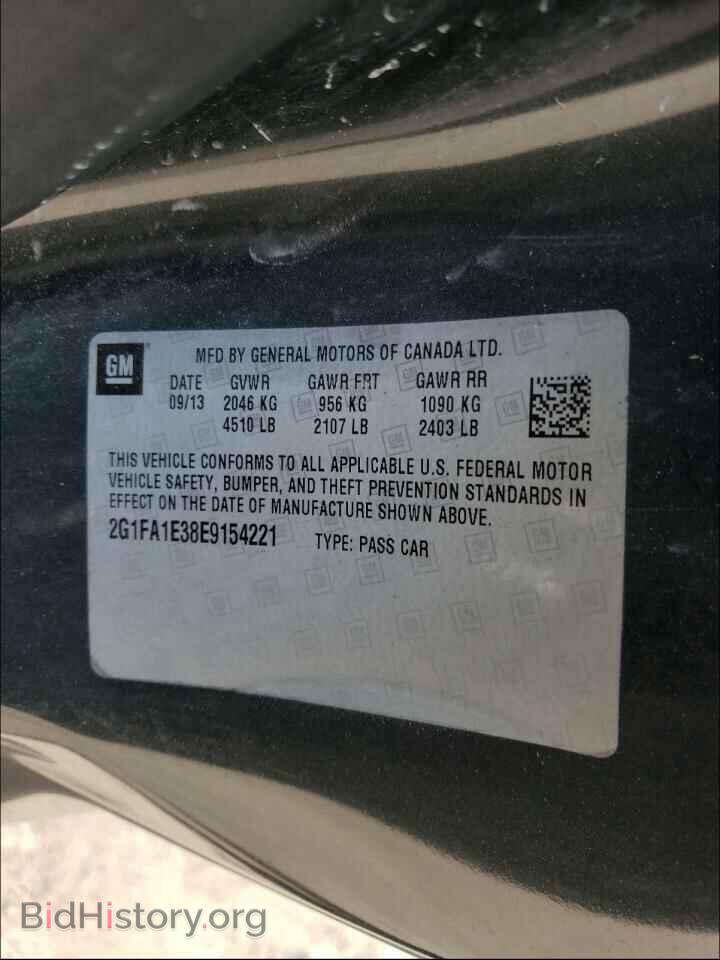 2014 CHEVROLET CAMARO - VIN: 2G1FA1E38E9154221 - Фото 10