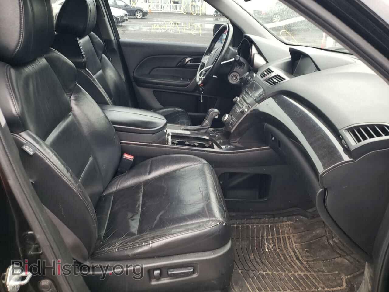 2008 ACURA MDX - VIN: 2HNYD28368H537877 - Фото 5