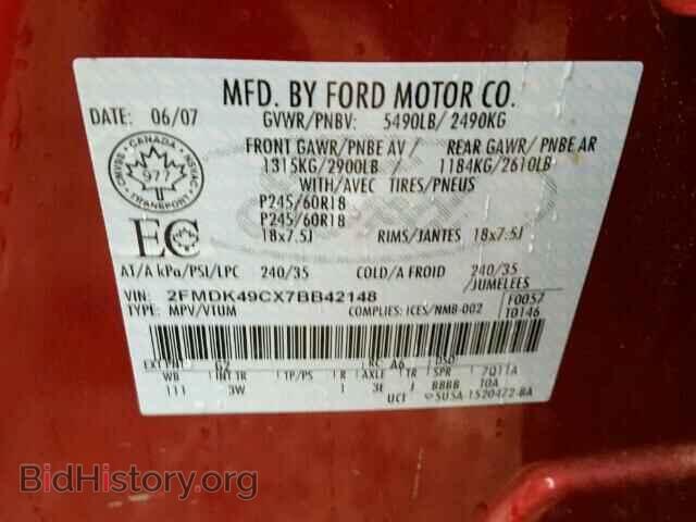 2007 FORD EDGE - VIN: 2FMDK49CX7BB42148 - Photo 10