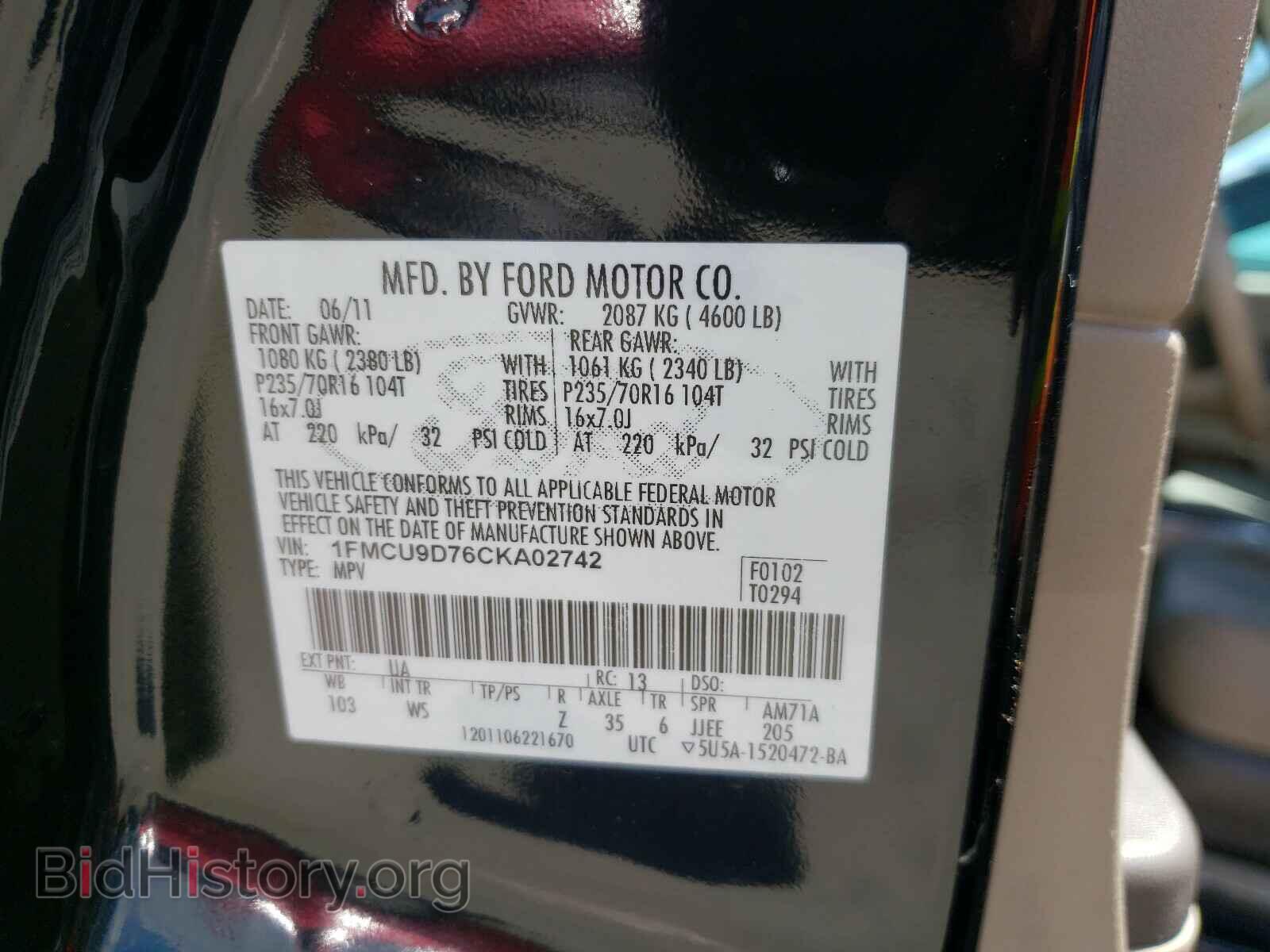 2012 FORD ESCAPE - VIN: 1FMCU9D76CKA02742 - Фото 10