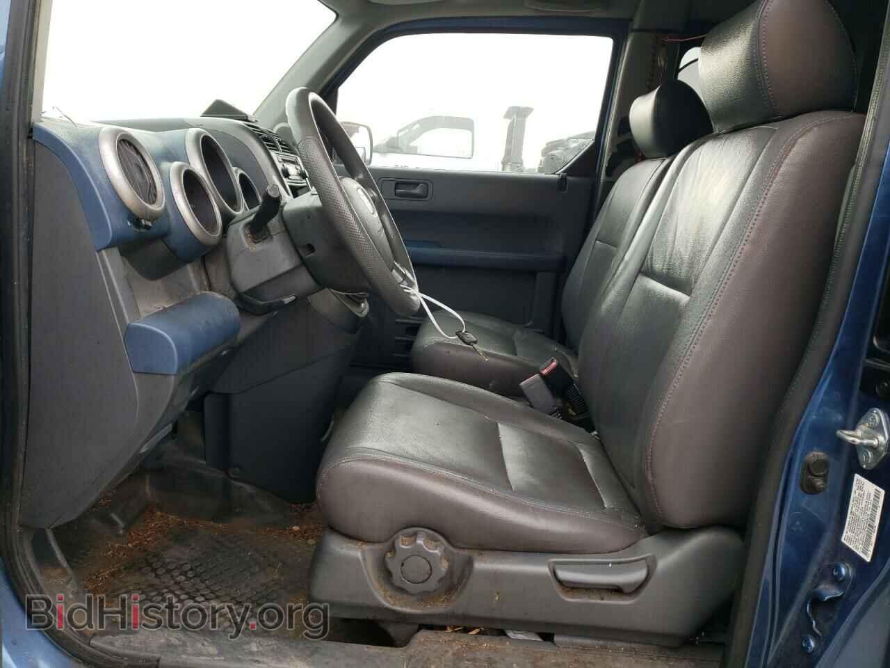 2006 HONDA ELEMENT - VIN: 5J6YH17376L003478 - Фото 7