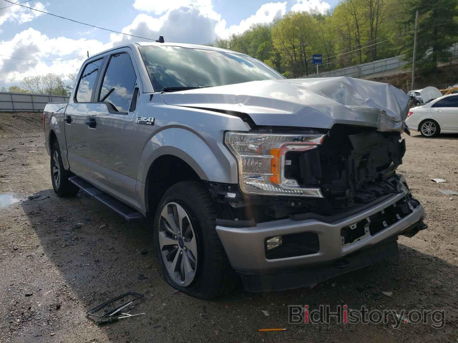 Photo 1FTEW1EP6LFC55589 - FORD F150 2020