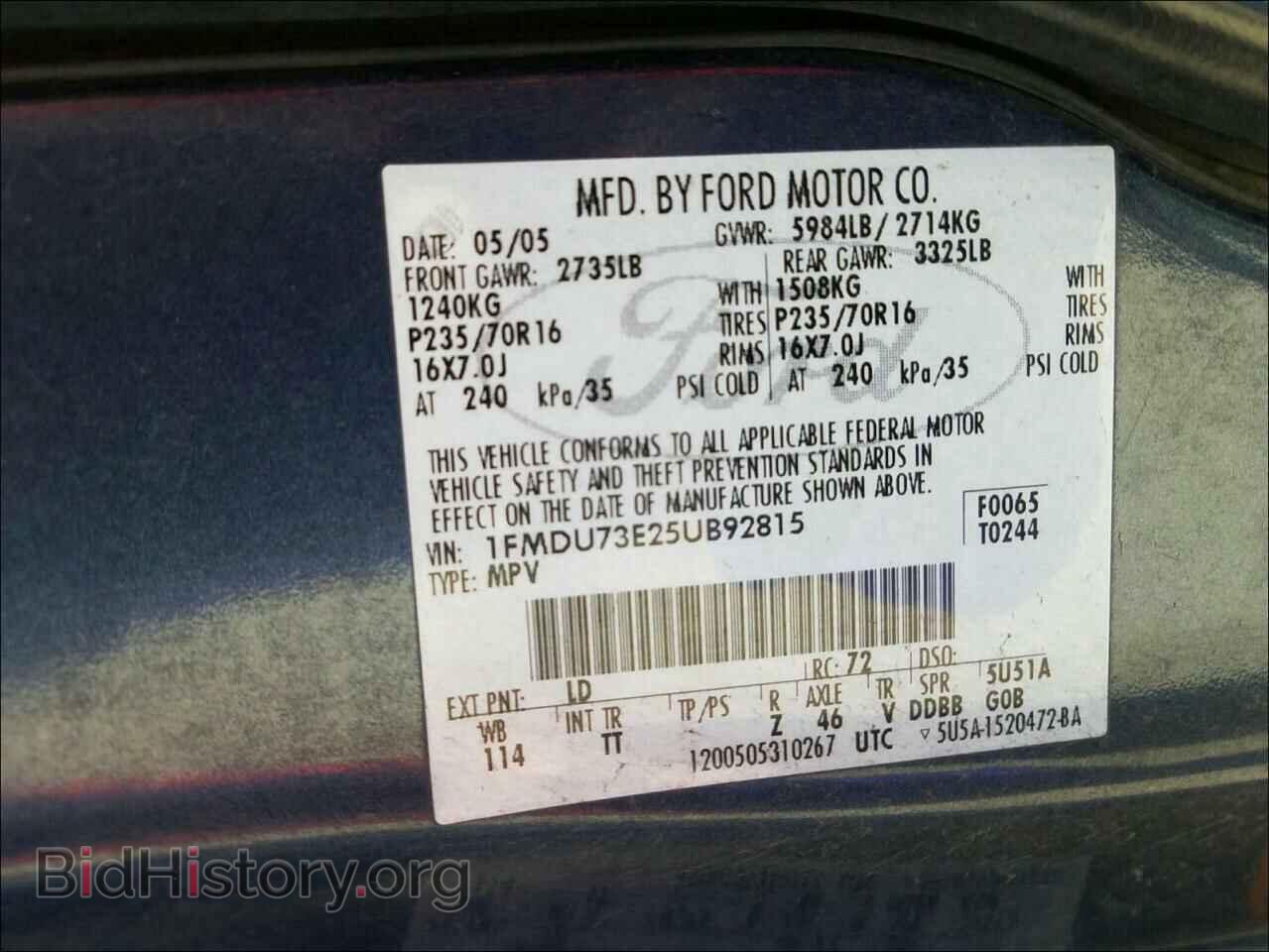 2005 FORD EXPLORER - VIN: 1FMDU73E25UB92815 - Фото 10