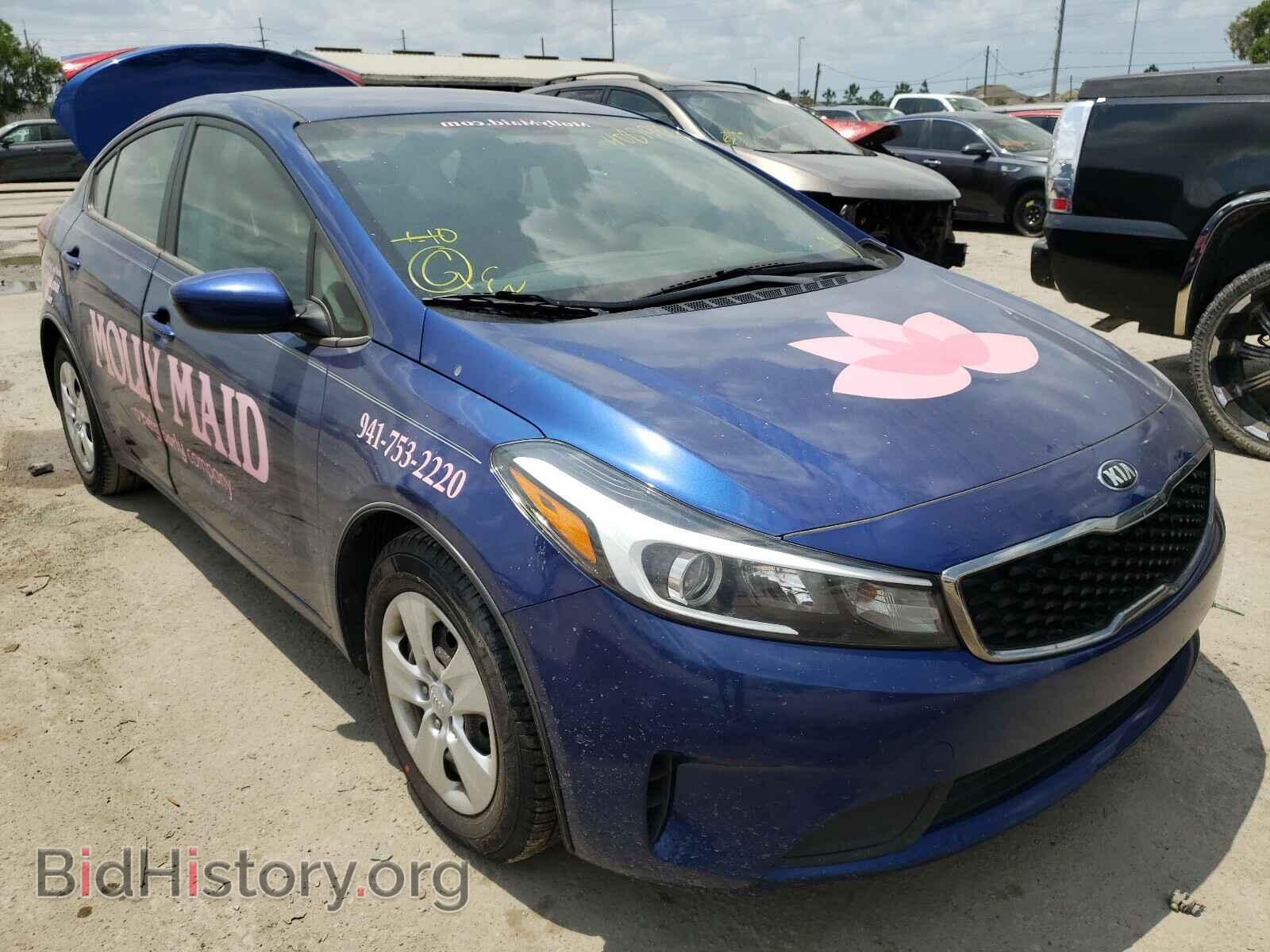Фотография 3KPFL4A78HE089369 - KIA FORTE 2017