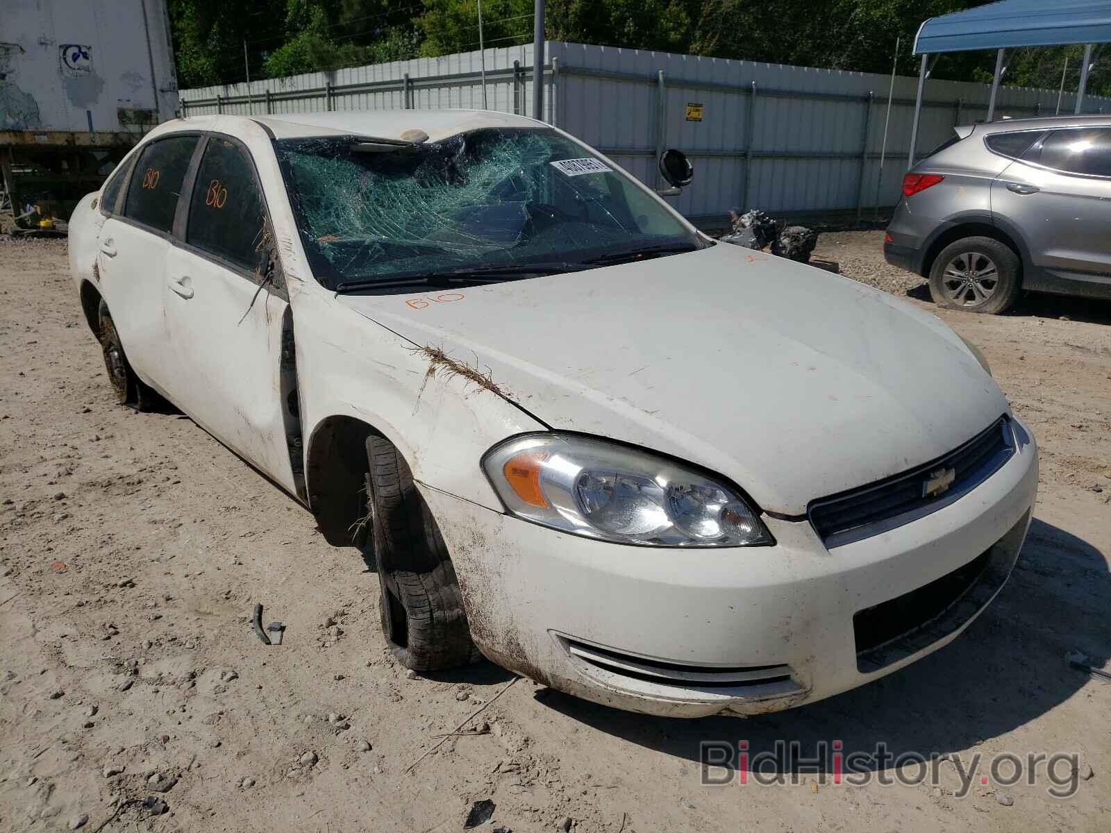 Photo 2G1WS57M791320470 - CHEVROLET IMPALA 2009