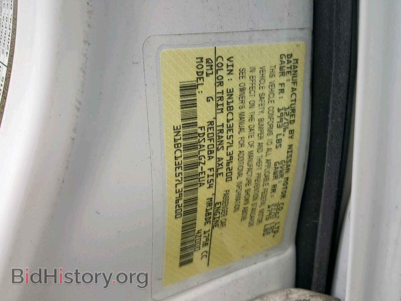 2007 NISSAN VERSA - VIN: 3N1BC13E57L396200 - Фото 10