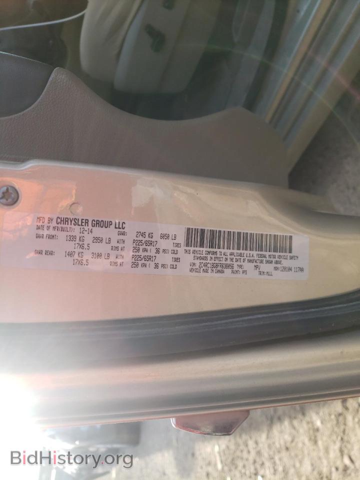 2015 CHRYSLER MINIVAN - VIN: 2C4RC1BG8FR638056 - Фото 10