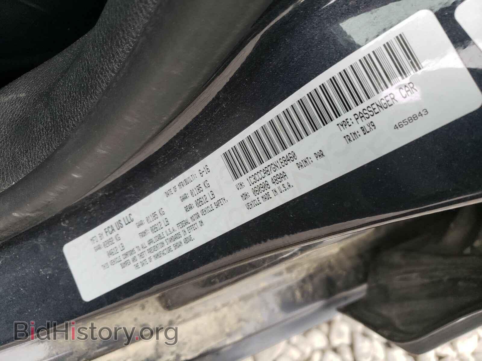 2016 CHRYSLER 200 - VIN: 1C3CCCAB7GN188460 - Фото 10