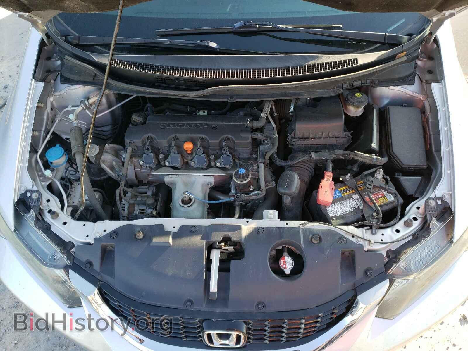 2015 HONDA CIVIC - VIN: 19XFB2F84FE098155 - Фото 7