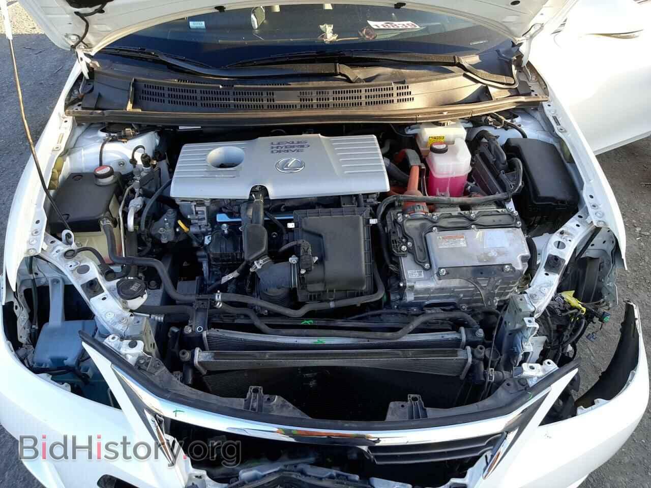 2015 LEXUS CT 200 - VIN: JTHKD5BH5F2248950 - Фото 7