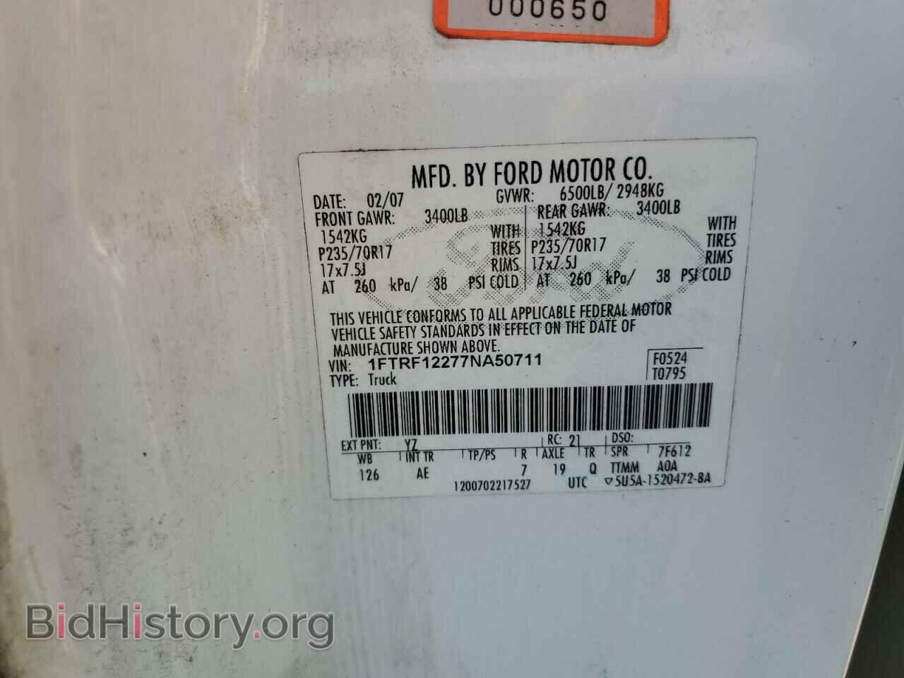 2007 FORD All Models - VIN: 1FTRF12277NA50711 - Photo 12