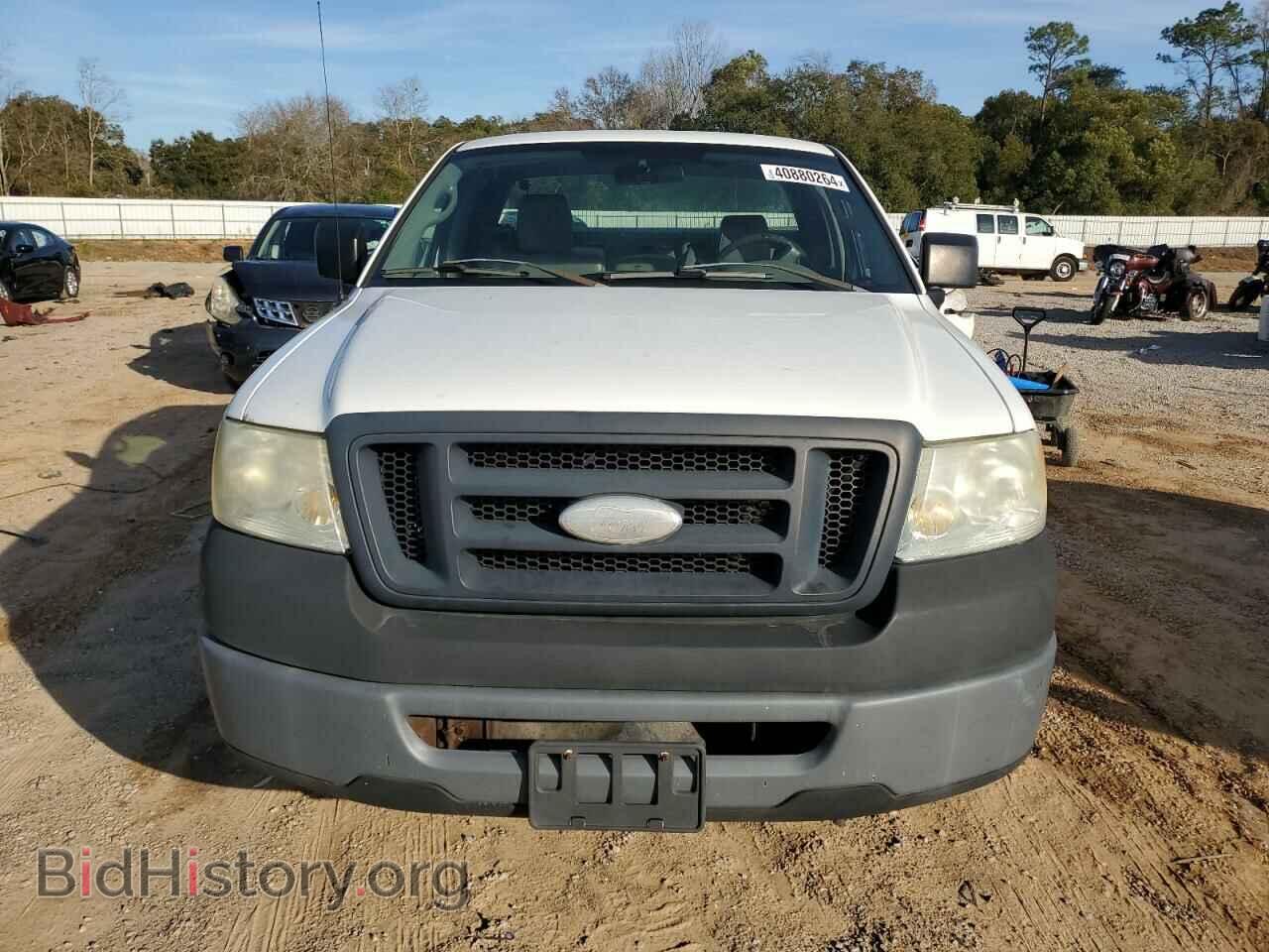 2007 FORD All Models - VIN: 1FTRF12277NA50711 - Photo 5