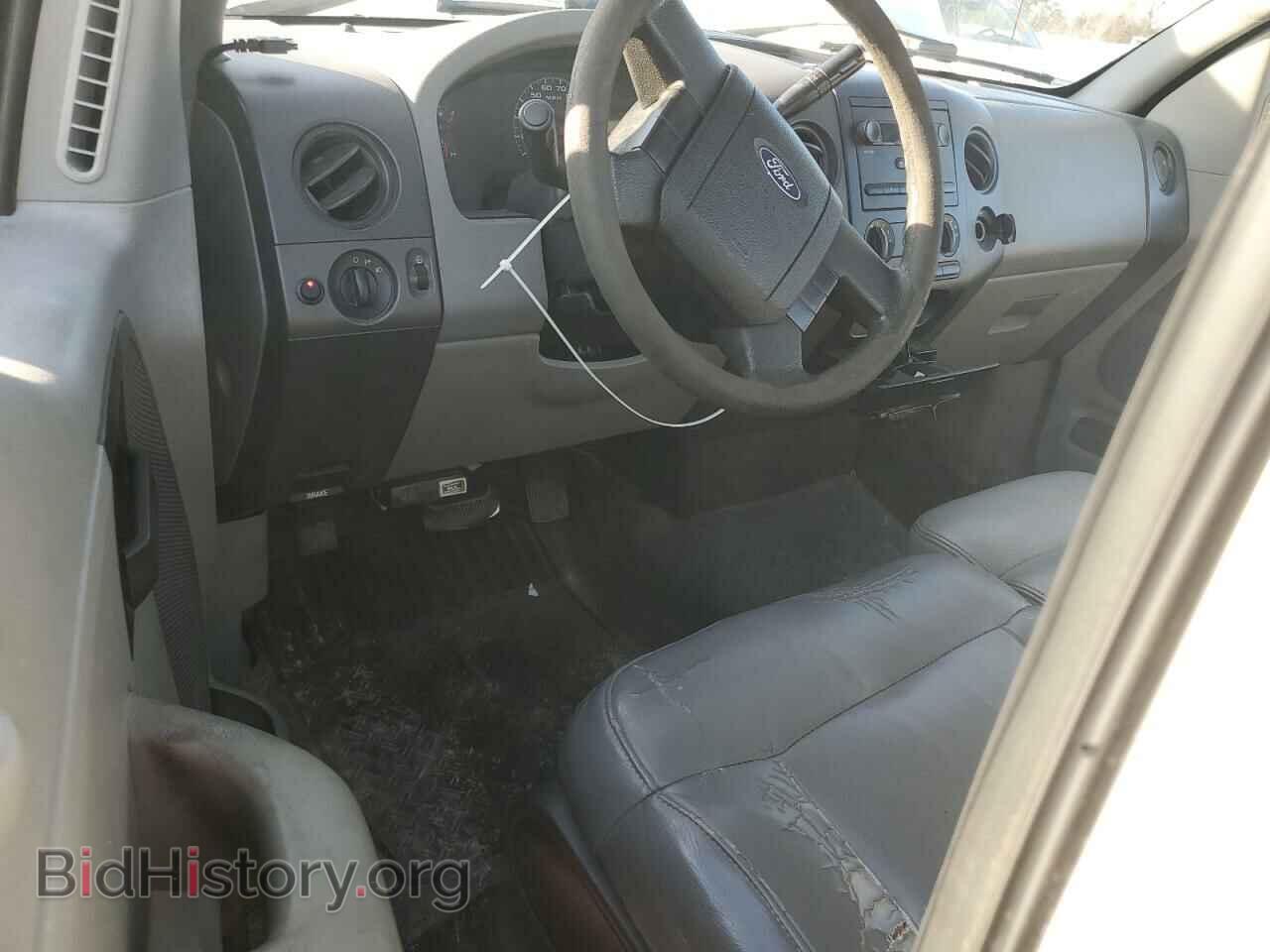 2007 FORD All Models - VIN: 1FTRF12277NA50711 - Photo 8