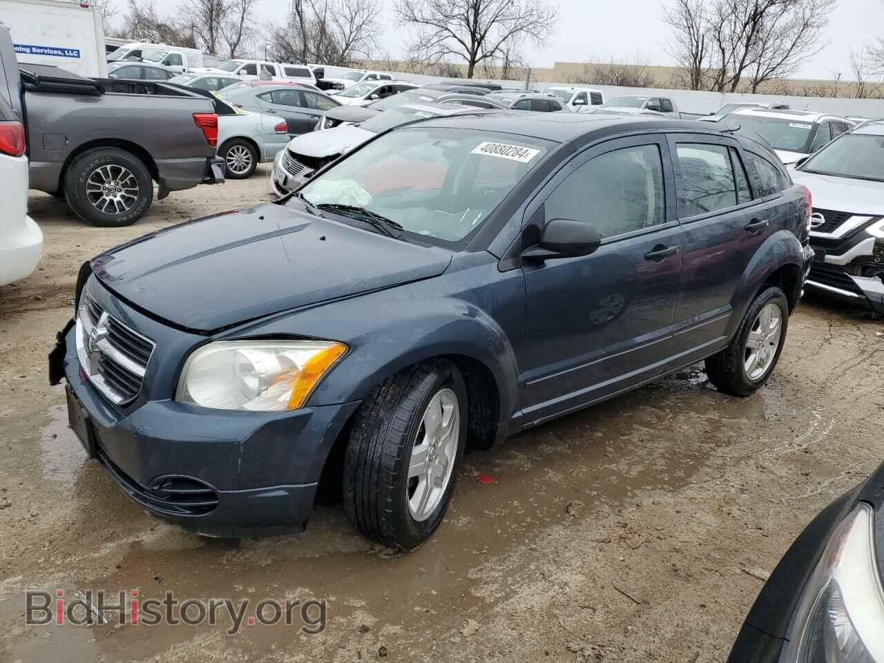 Фотография 1B3HB48B68D670748 - DODGE CALIBER 2008
