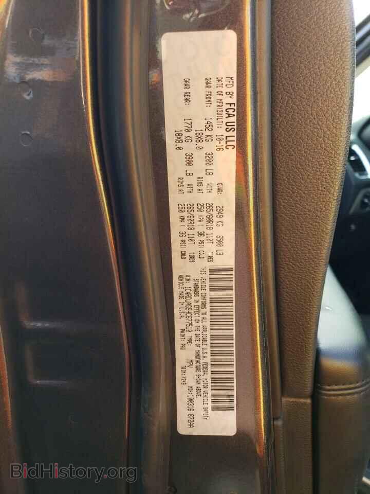 2017 DODGE DURANGO - VIN: 1C4RDJAG9HC677510 - Photo 13