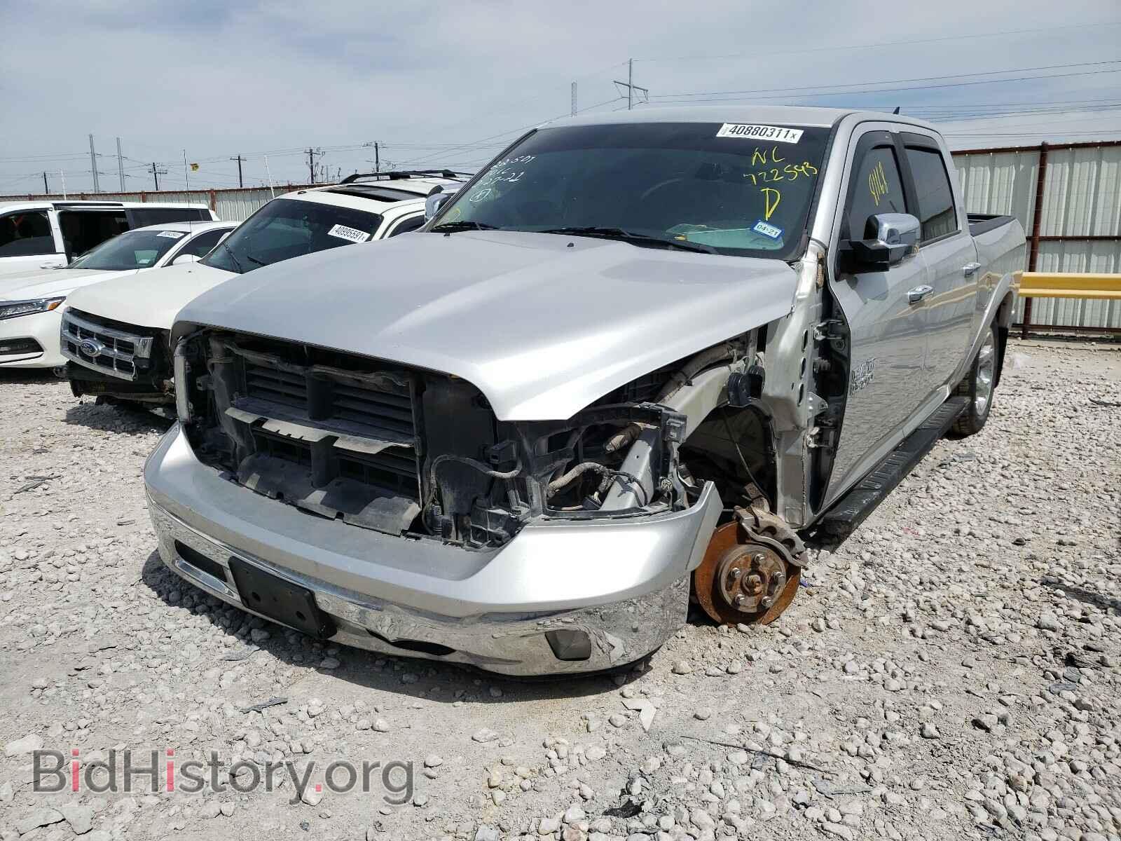 2017 RAM 1500 - VIN: 1C6RR7NT8HS722543 - Фото 2