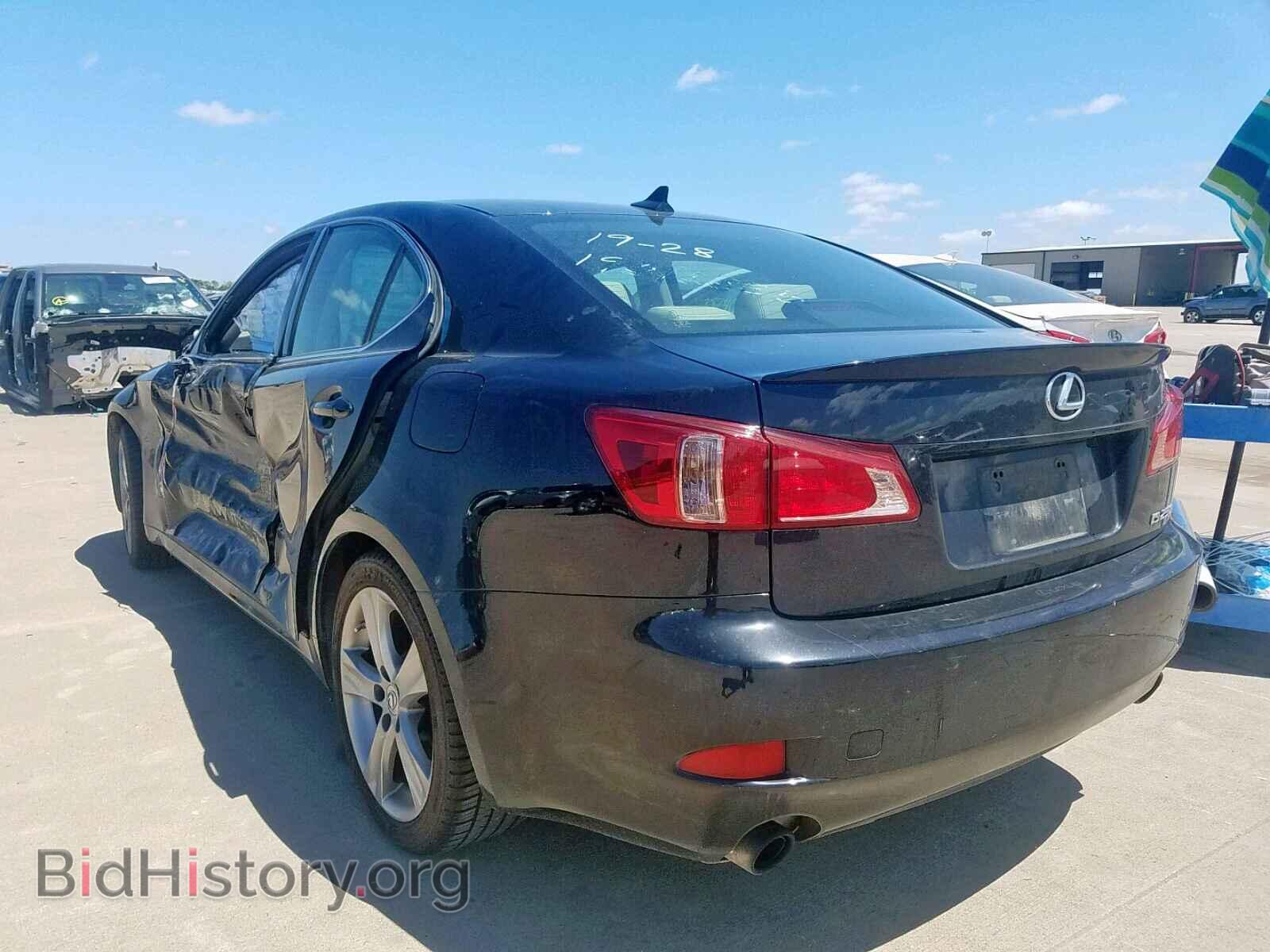 2012 LEXUS IS 250 - VIN: JTHBF5C22C5164714 - Фото 3