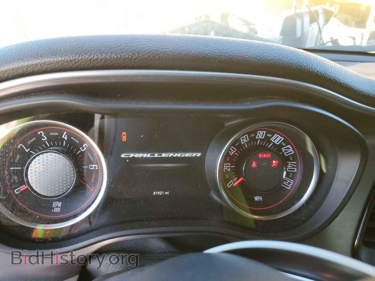 2017 DODGE CHALLENGER - VIN: 2C3CDZAG0HH501564 - Фото 9