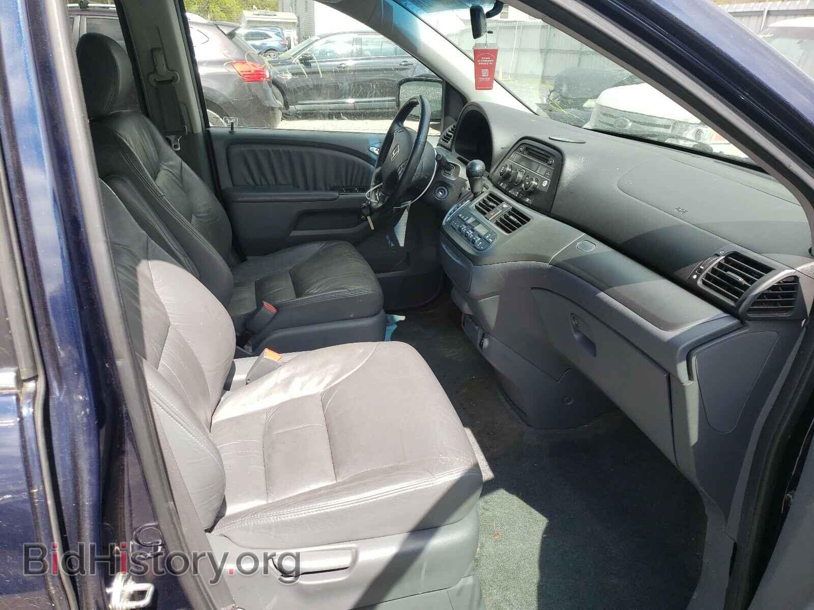 2007 HONDA ODYSSEY - VIN: 5FNRL38657B109963 - Фото 5