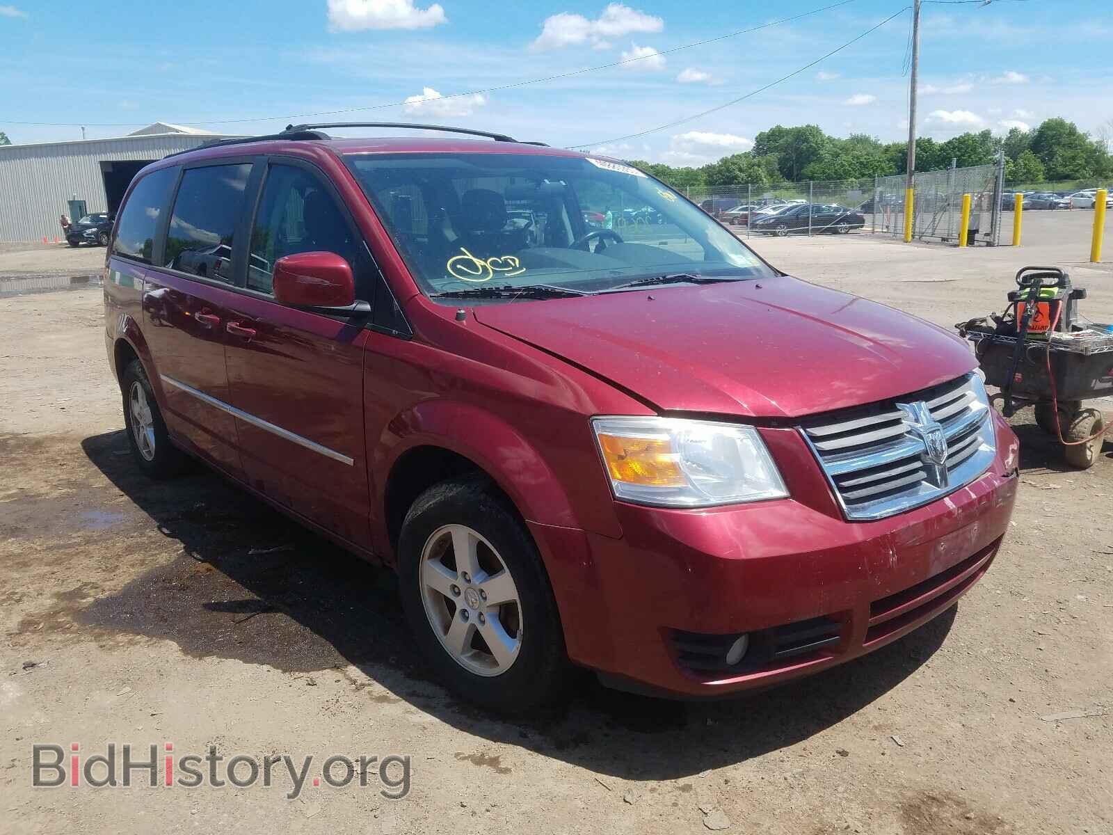 Photo 2D4RN5D13AR336034 - DODGE CARAVAN 2010