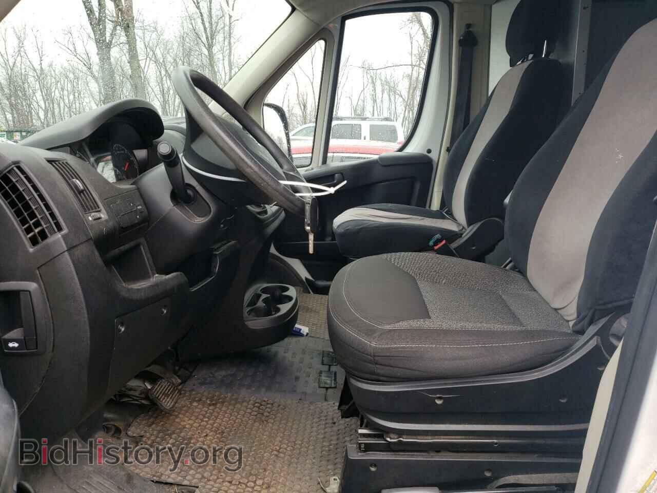 2015 RAM All Models - VIN: 3C6TRVNG6FE514917 - Photo 7