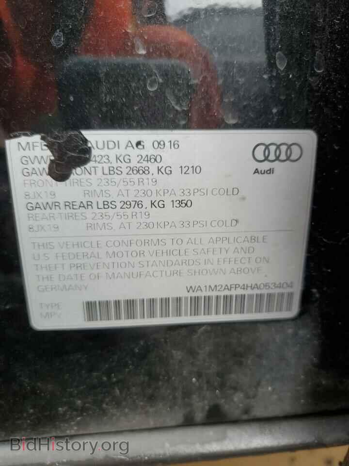 2017 AUDI Q5 - VIN: WA1M2AFP4HA053404 - Фото 13