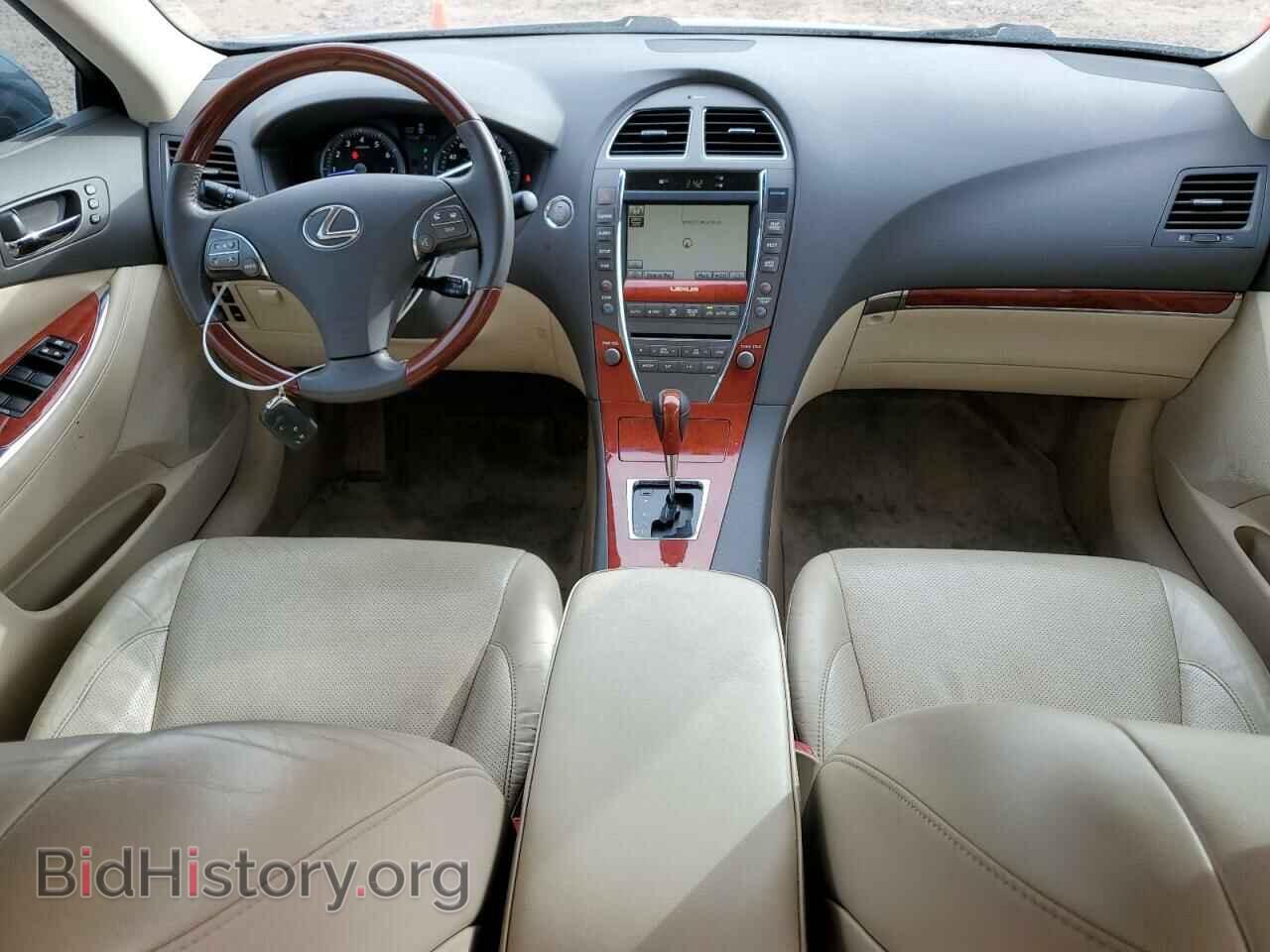 2012 LEXUS ES350 - VIN: JTHBK1EG0C2491644 - Фото 8