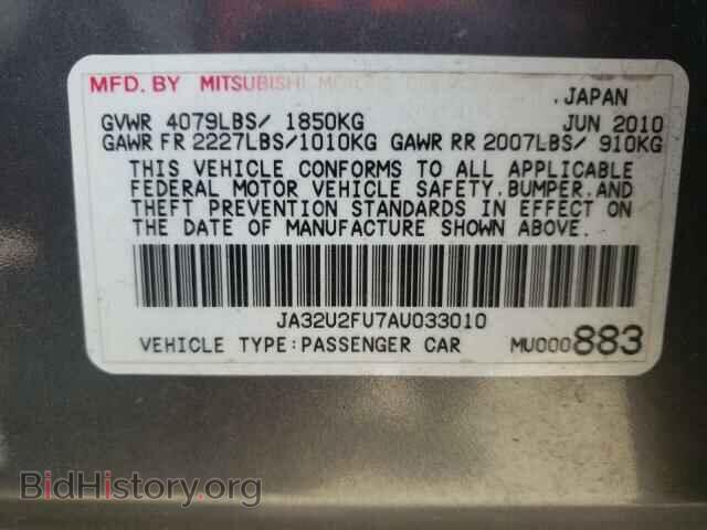 2010 MITSUBISHI LANCER - VIN: JA32U2FU7AU033010 - Фото 10