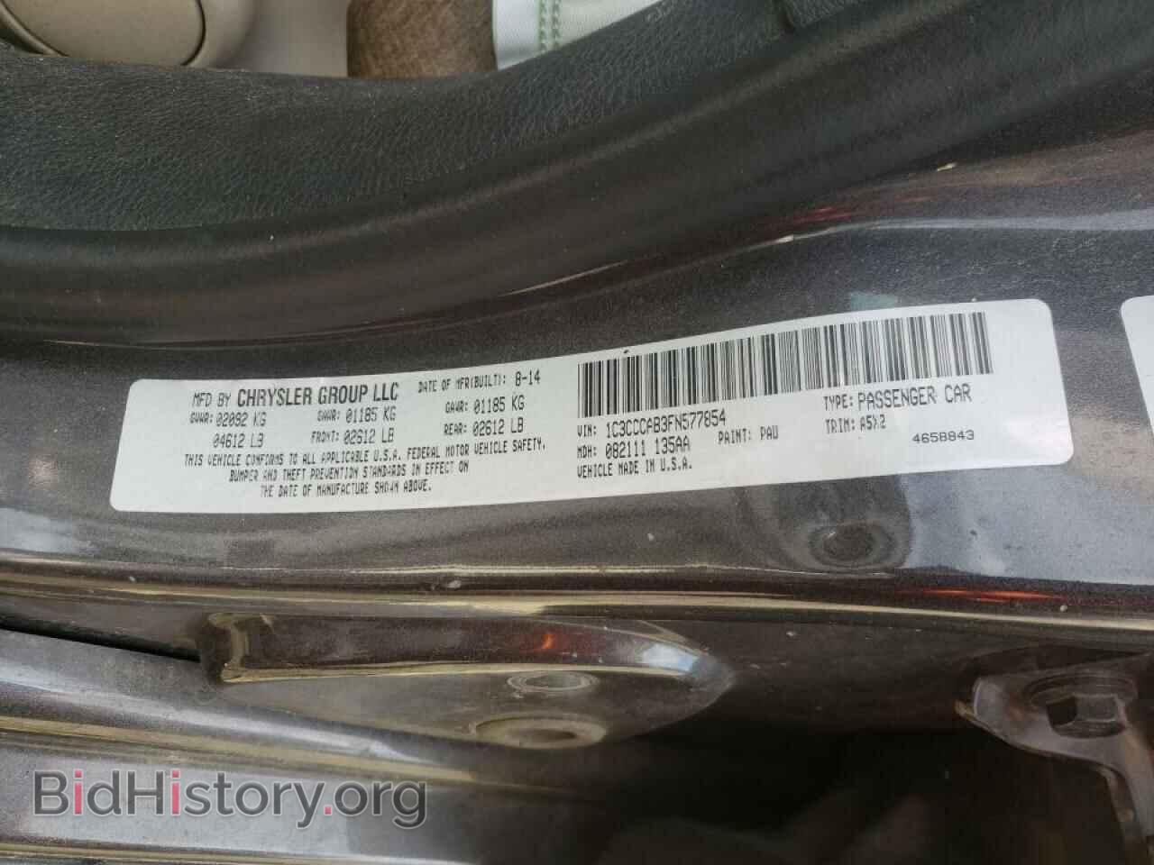 2015 CHRYSLER 200 - VIN: 1C3CCCAB3FN577854 - Фото 10