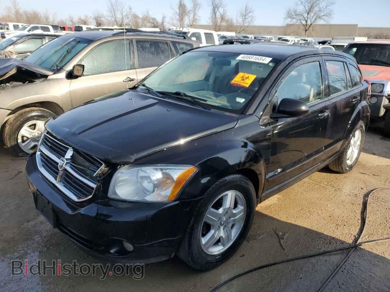 Фотография 1B3HB48B57D408444 - DODGE CALIBER 2007