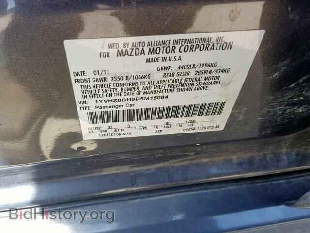 2011 MAZDA 6 - VIN: 1YVHZ8BH9B5M15084 - Фото 10