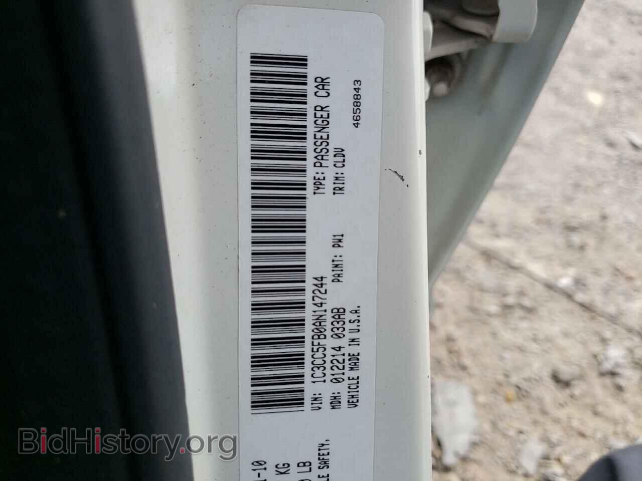 2010 CHRYSLER SEBRING - VIN: 1C3CC5FB0AN147244 - Фото 10