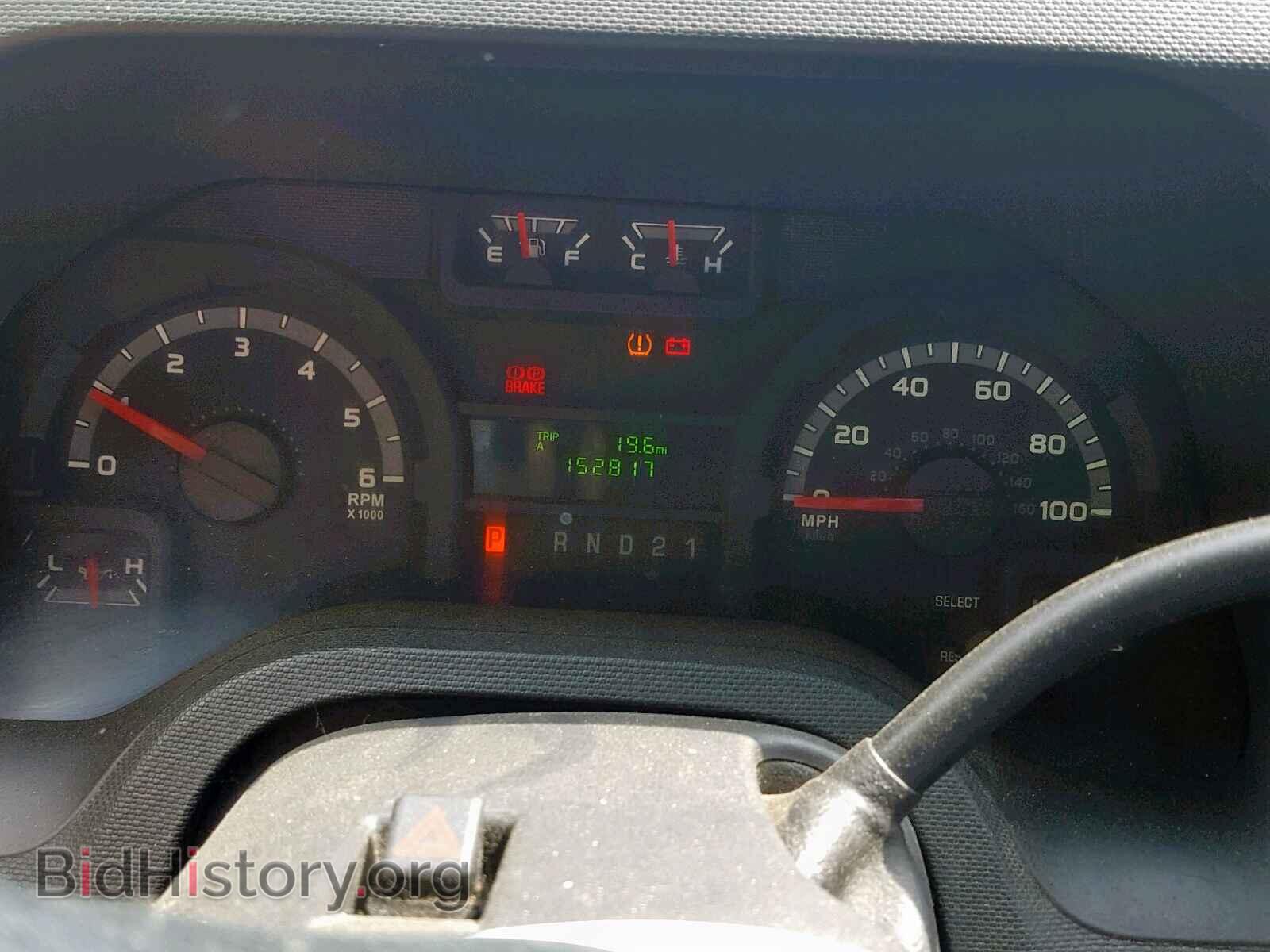 2013 FORD ECONOLINE - VIN: 1FTNE2EW5DDA51685 - Photo 8
