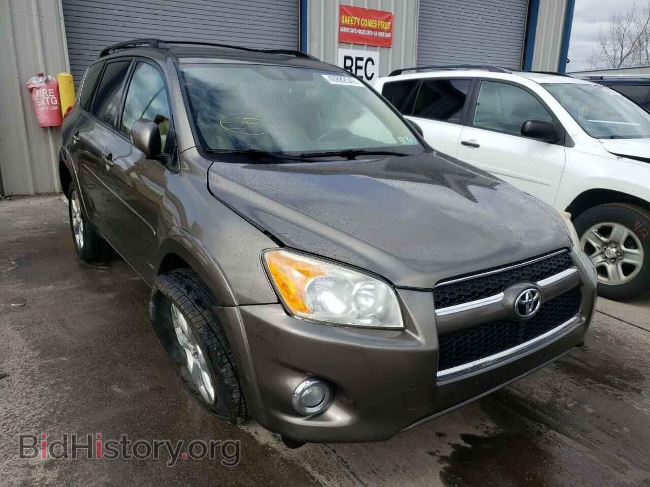 Фотография JTMDF4DV1AD039123 - TOYOTA RAV4 2010