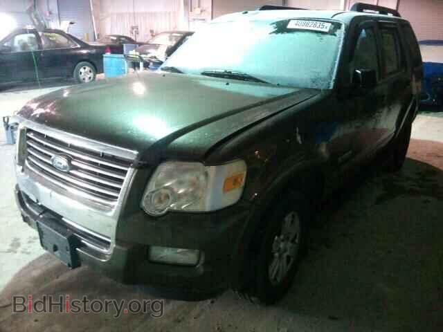 2008 FORD EXPLORER - VIN: 1FMEU63E08UA69792 - Фото 2