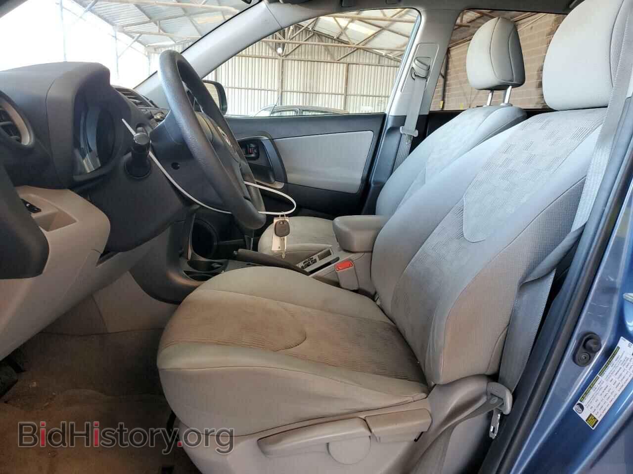 2011 TOYOTA RAV4 - VIN: 2T3ZF4DV8BW059959 - Фото 7