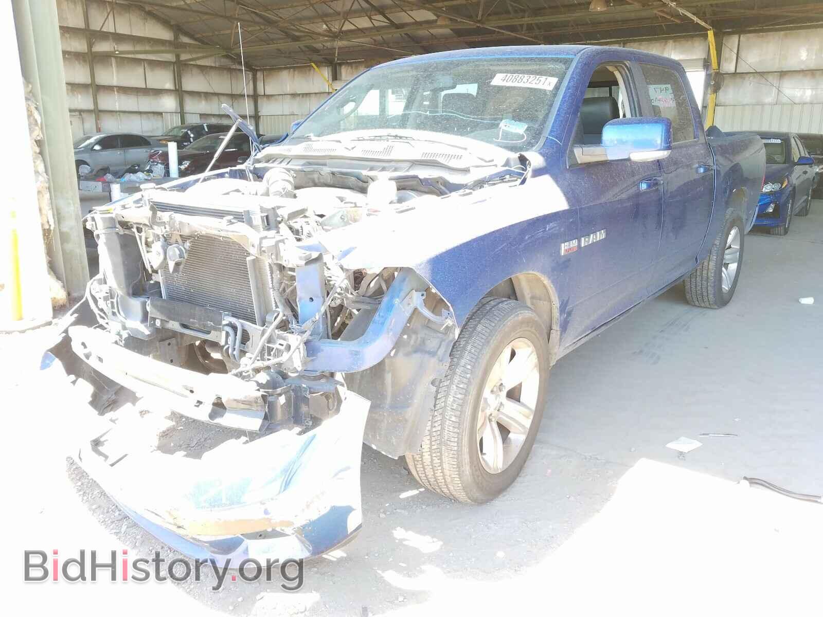 2010 DODGE RAM 1500 - VIN: 1D7RV1CT2AS176743 - Фото 2