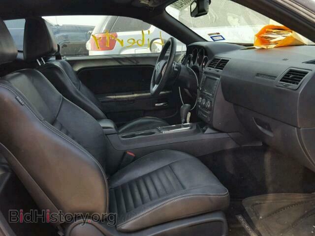 2013 DODGE CHALLENGER - VIN: 2C3CDYBT8DH535848 - Photo 5