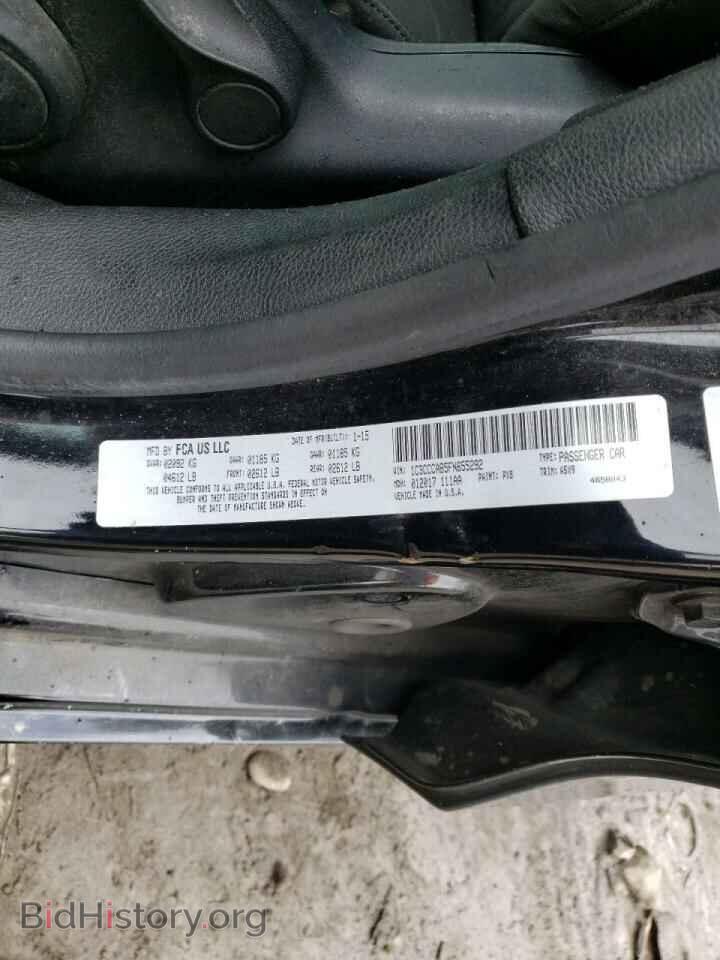 2015 CHRYSLER 200 - VIN: 1C3CCCAB5FN655292 - Фото 10